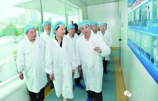 市委书记张九萍深入山西皇城相府药业有限公司和泽州兴达铸件有限公司调研