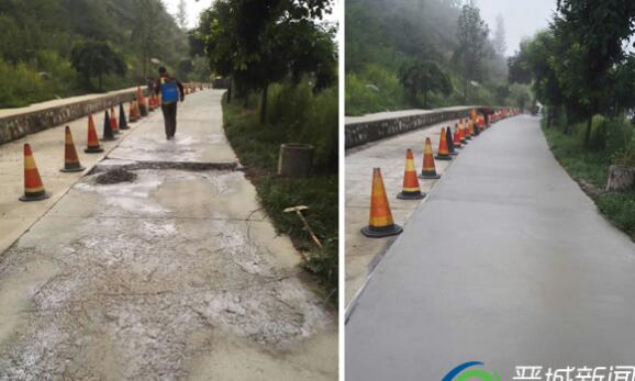 经过修复的路面和停车场焕然一新,水泥路面修复剂要求在修复以前必须把路面清理的非常干净。