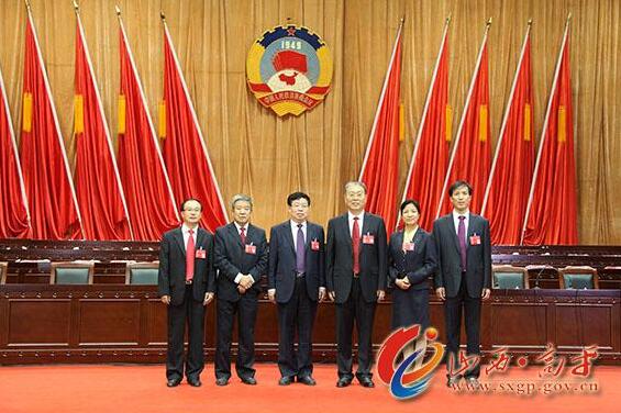 中国人民政治协商会议高平市六届一次会议胜利闭幕