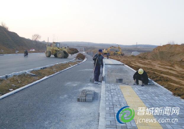 高平市锦华街施工工地