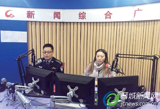 介绍交警的日常工作,给交通参与者提了“八个一定要”