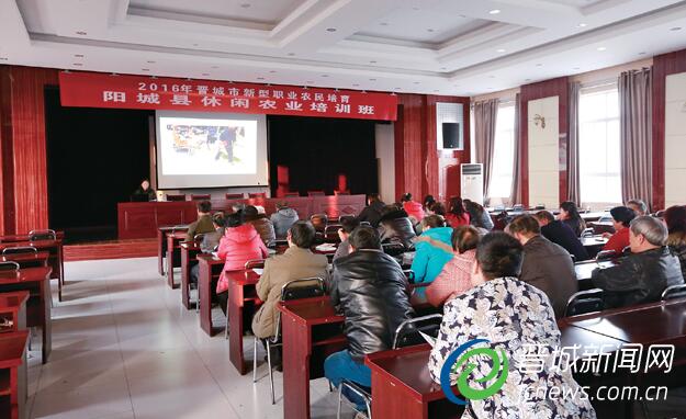 图为大讲堂授课现场。