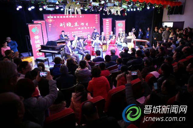 “高雅音乐走进图书馆”2017年新春系列活动收官