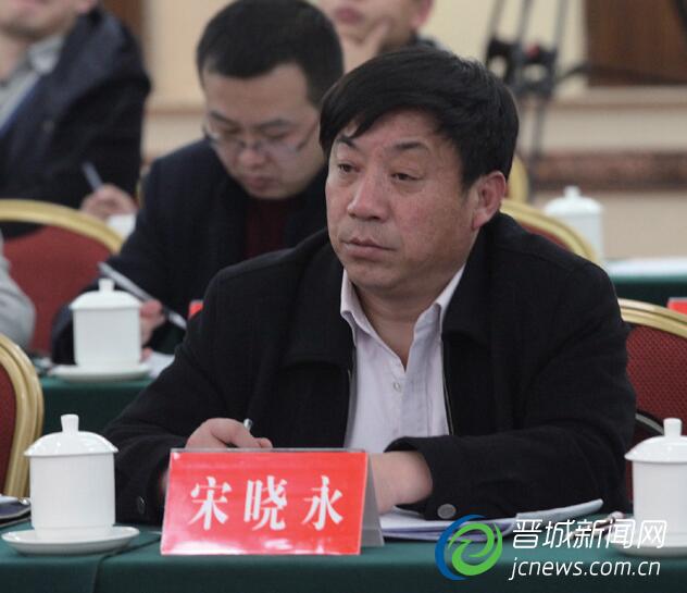 人大代表宋晓永