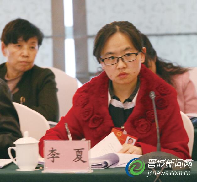 人大代表李夏