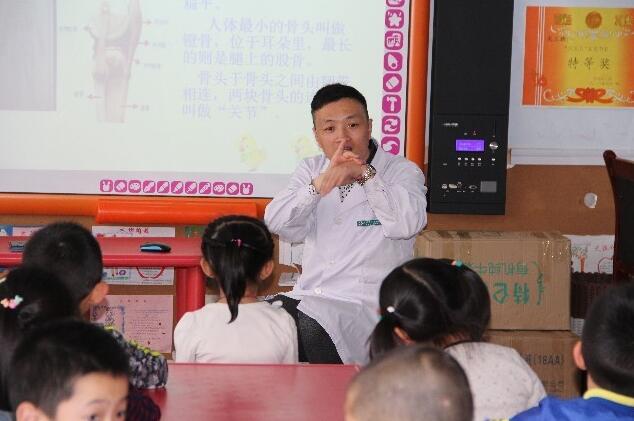 凤台幼儿园开展家长进课堂活动