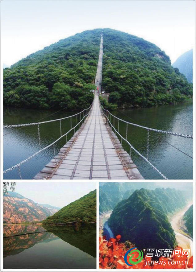 山里泉