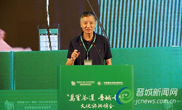 中国明史学会会长商传
