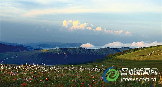 历山