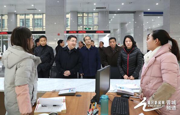 晋城市委常委、常务副市长张利锋到政务服务中心调研