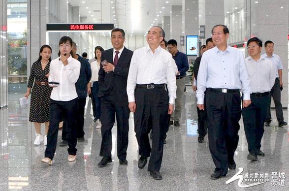 省委常委、常务副省长林武莅临晋城政务服务中心进行调研