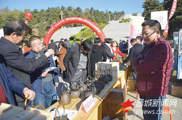 城区旅游发展委员会举办主题为“华夏古文明 山西好风光”成果展