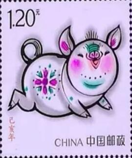 《肥猪旺福》