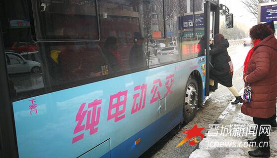 纯电动公交车