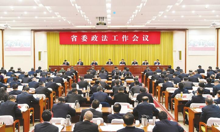 骆惠宁在省委政法工作会议上强调：始终坚守