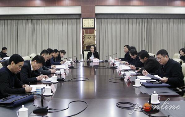 王莽岭景区建设工作领导小组第一次会议召开