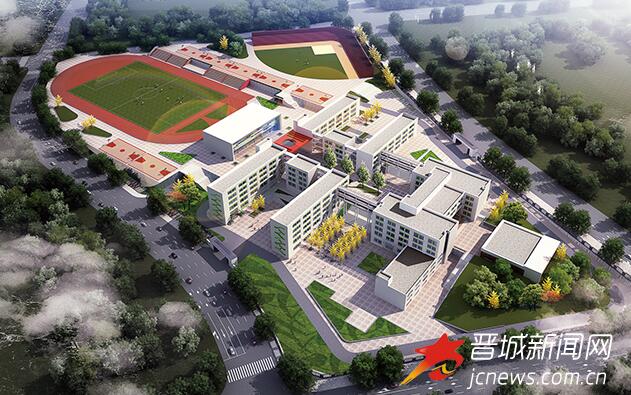 东南新区学校效果图